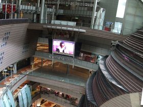 ../2007/08/02-1323-taipei-TWN-core-pacific-mall-pano.jpg