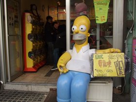 01-1227-chinatown-homer.jpg