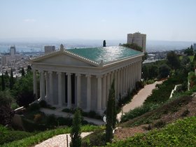 07-1420-haifa-ISR-garden-bhai-archives.jpg