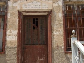 07-1638-haifa-ISR-germantown-inscription.jpg