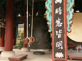 29-1138-KOR-by_nora.jpg