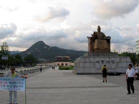 30-1848-KOR-plaza-seoul.jpg