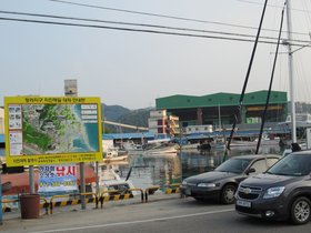 31-1804-samcheok-KOR-harbor.jpg