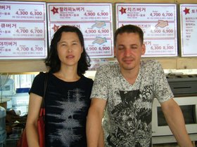 06-1352-KOR-by_nora.jpg