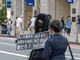 02-1751-JPN-protest-tokyo.jpg