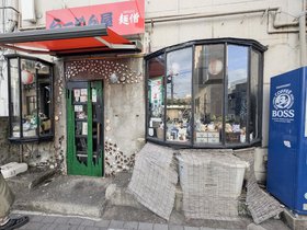 05-1646-JPN-street-tokyo.jpg