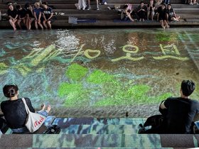 08-1848-KOR-art-river-seoul_1.jpg